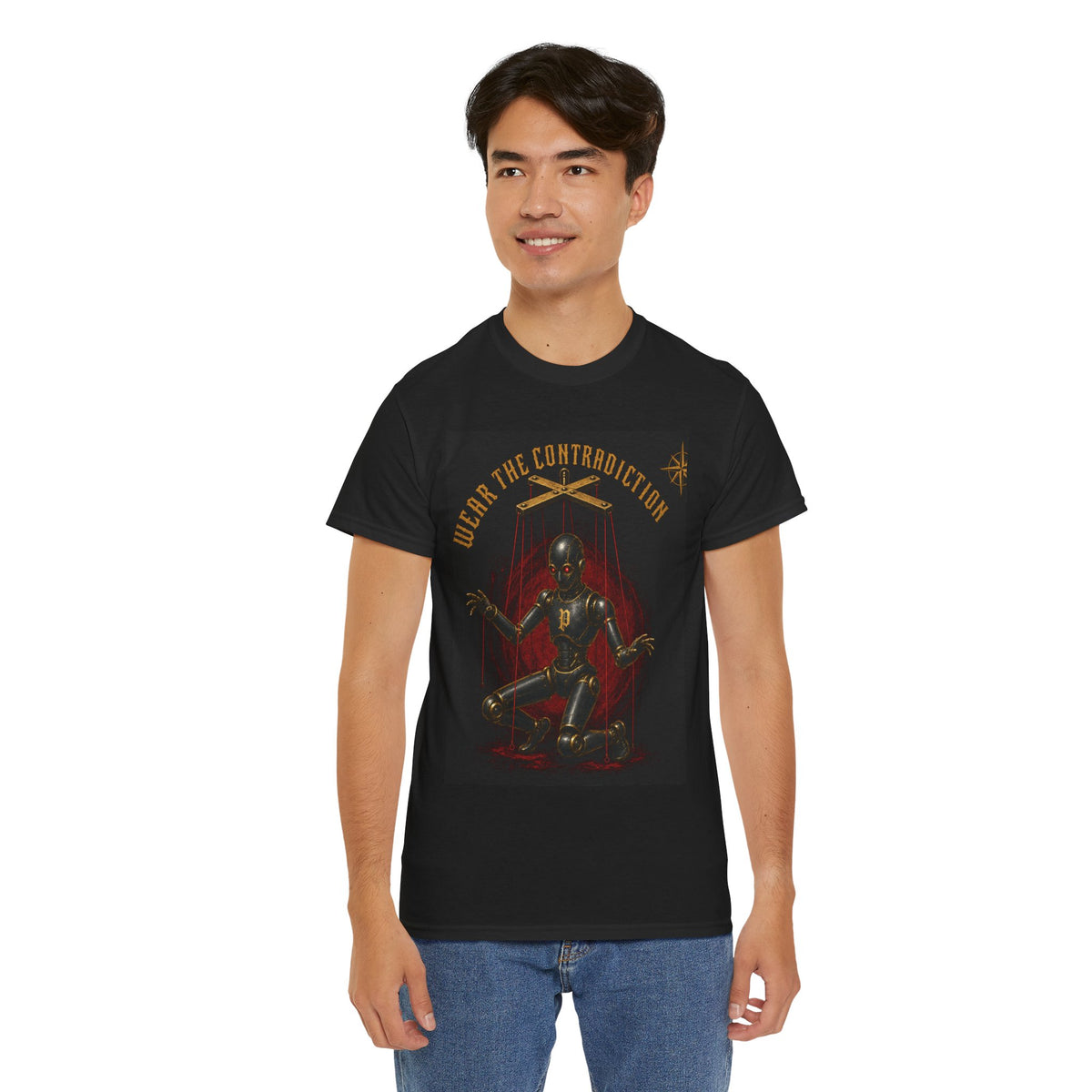 Dark Matter Heavy Cotton Tee